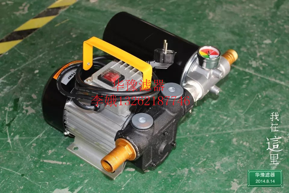 遼寧LYC-63A多少錢