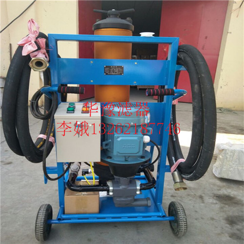 山西OFU10P1N2B03C濾油小車品牌