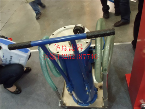 福建PFC8314-150-Z-LZ?濾油小車圖片