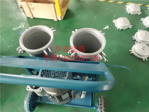 北京PFC8314-100-H-LZ?濾油小車供應(yīng)商