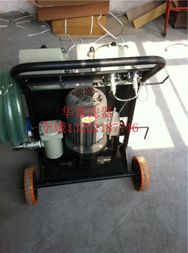 內蒙古HLYC-50B價格