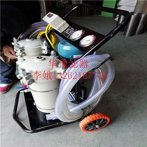 福建PFC8314-50-Z-KNpall頗爾濾油機品牌