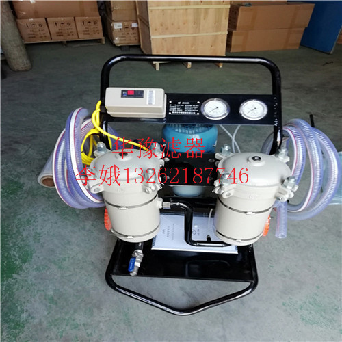 遼寧OFU10P1N2B03B濾油小車尺寸