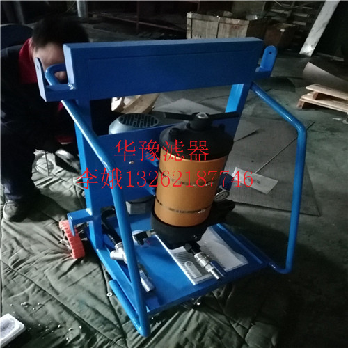 遼寧LYC-63A多少錢