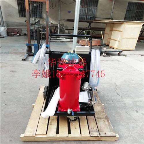 青海HLYC-40A生產(chǎn)廠家