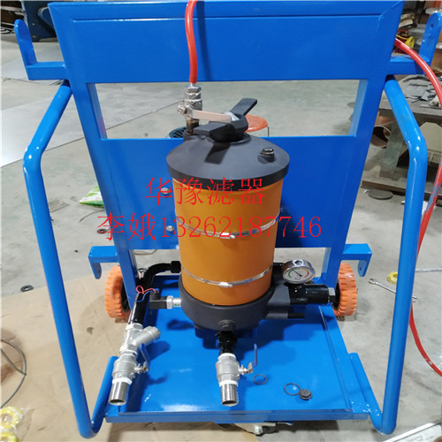 OFU10P1N2B03B濾油小車圖片