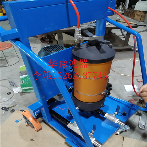 遼寧OFU10P1N2B03B濾油小車尺寸