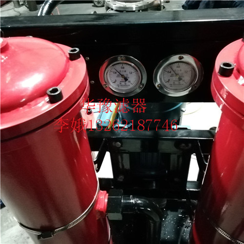 遼寧OFU10P1N2B03B濾油小車尺寸