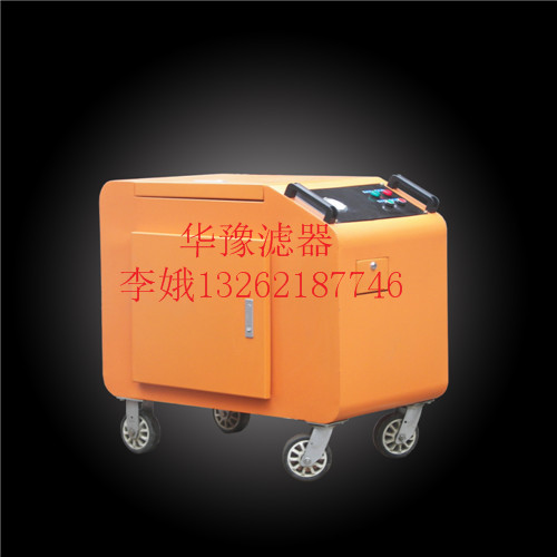 廣東PFC8314-100-H-KT?濾油小車品牌