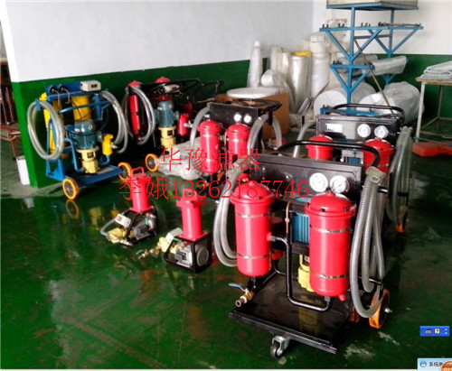 遼寧PFC8314-150-H-LZ?濾油小車規(guī)格