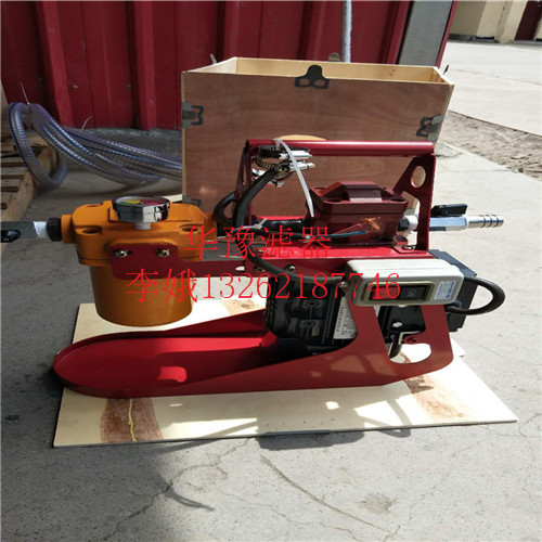 山東PFC8314-100-H-KS?濾油小車生產廠家