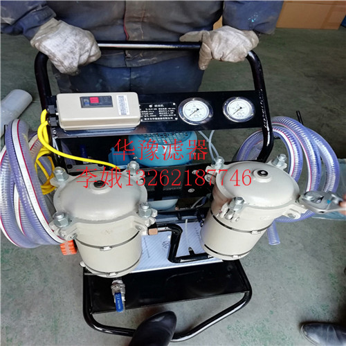 廣東HLYC-50A多少錢