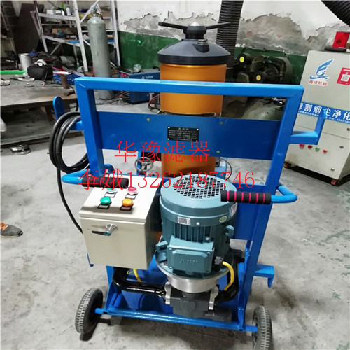 山西PFC8314-150-Z-KZ?濾油小車報(bào)價(jià)