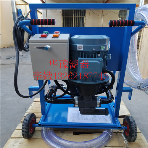 四川HLYC-25A聯系電話