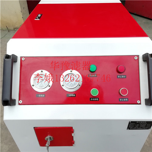 內蒙古PFC8314-50-H-KZpall頗爾濾油機報價