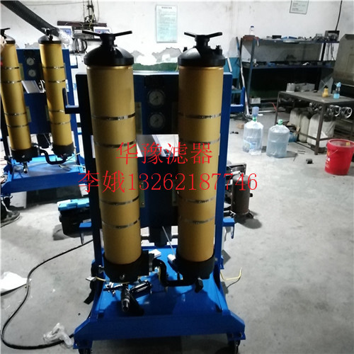 福建PFC8314-50-Z-KPpall頗爾濾油機報價