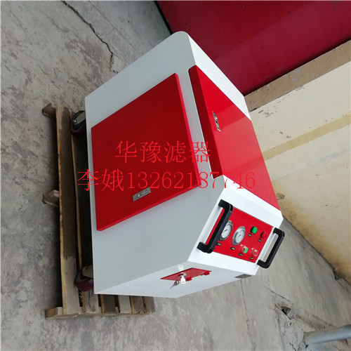 遼寧OFU10P1N2B03B濾油小車生產(chǎn)廠家